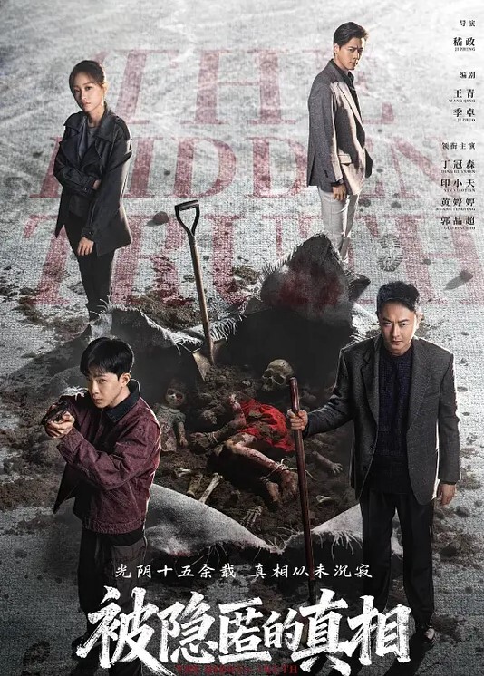 国产顶级AV稀有极品拳交 - 小白菜
