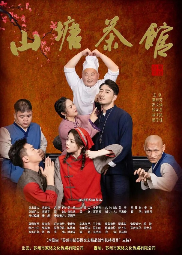 刺绣碎花吊带小可爱清纯淫荡被人骑内射成片 - 小白菜