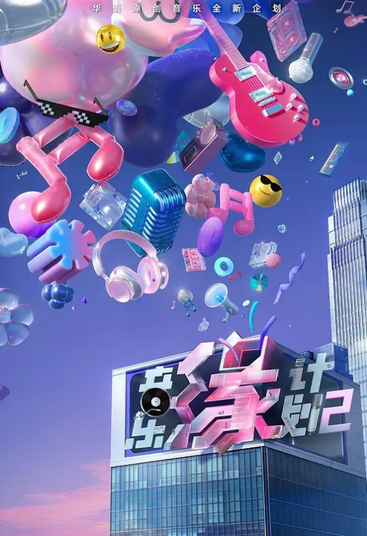 偷拍-大屌魔人高价约了个长腿女大生穿上连身黑丝啪啪把妹子都操哭了 - 小白菜