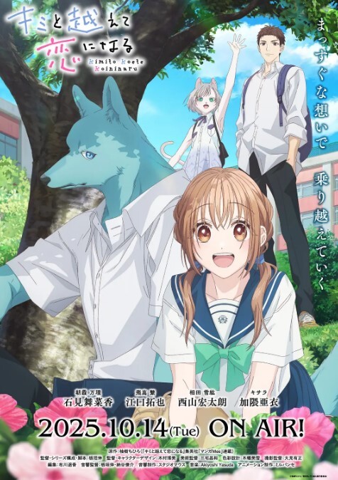 【ALICE】AN9005 港女背包客海外激情性爱一边与男友通话一边抽插 - 小白菜