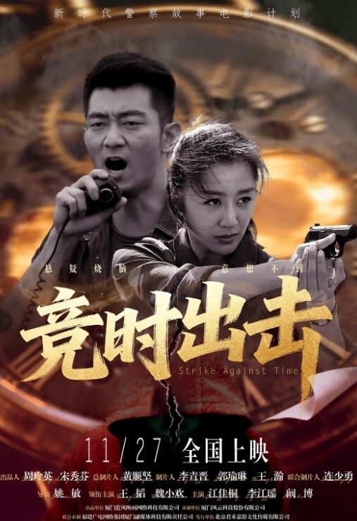 大神真实约炮泄密极品最骚空姐制服多种体位缸交骚逼粉嫩淫水泛滥自己都承认自己是最骚的南航空姐 - 小白菜