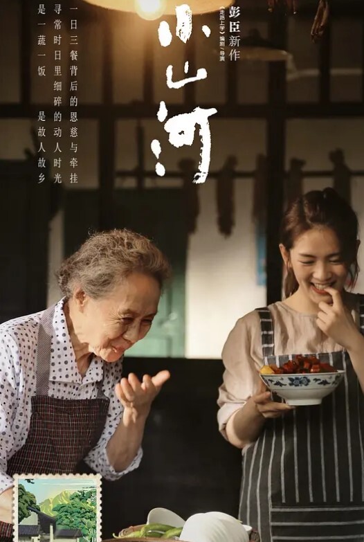 抖音4.7万粉轻熟女少妇小燕小阿姨美腿修长性感肥臀硕大风韵犹存为了吸引粉丝上热门经常和粉丝1V1大秀裸聊还能约出来随便操熟女是真骚啊 - 小白菜