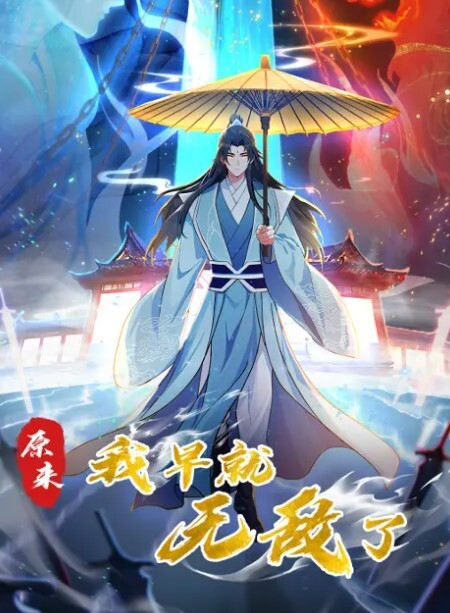刚破处不久的大一学妹越来越享受和我在一起玩 - 小白菜