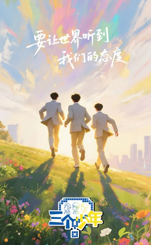 金筒靴淫母和儿子情趣乱伦深喉吃鸡 - 小白菜