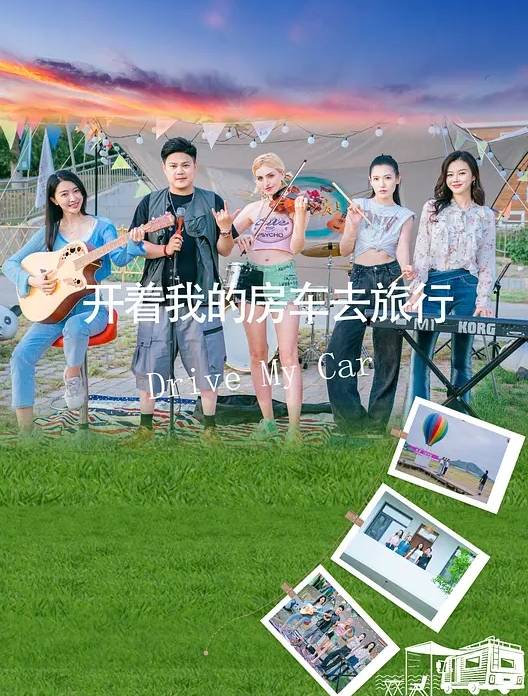 淫荡人妻自己举着手机，要把自己高潮的样子拍下来！ - 小白菜