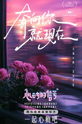 麻豆次传媒 - 小白菜