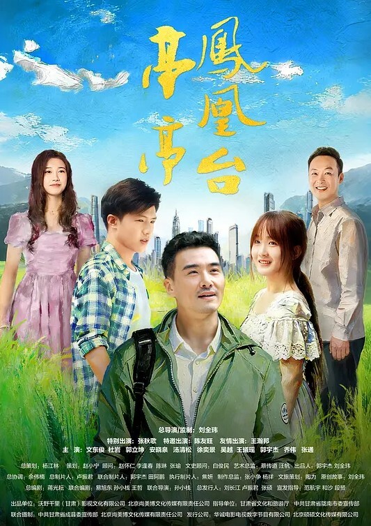 好滑的浑圆翘臀 - 小白菜