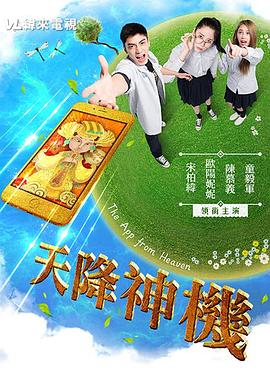 导管水密性试验视频 - 小白菜