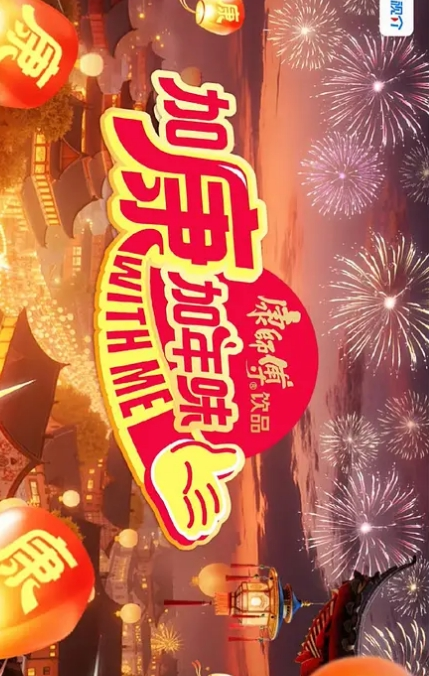 冯珊珊_主人的任务_露出停车场散步 - 小白菜