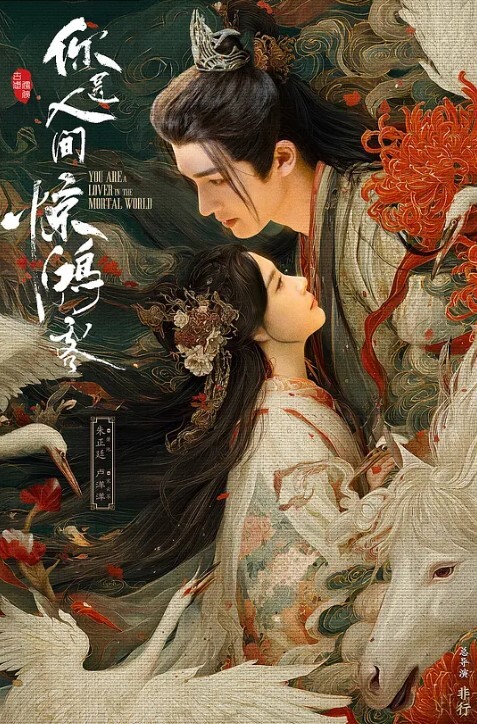 瘦子约操人妻骚御姐中场休息完再干沙发上乳交骑乘爆插肥臀 - 小白菜