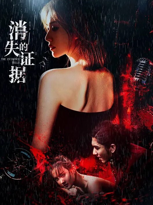 20205800653用户上传刚认识的推销员做爱时候非要我对着镜子拍 - 小白菜