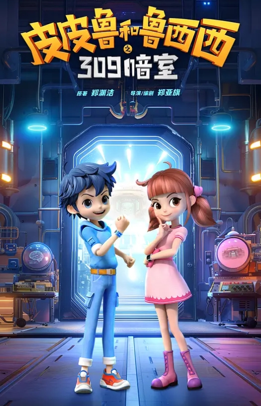 江门情侣泄密喜欢舔脚的乖妹妹恋爱的味道真好打炮都那么有情调那么开心 - 小白菜