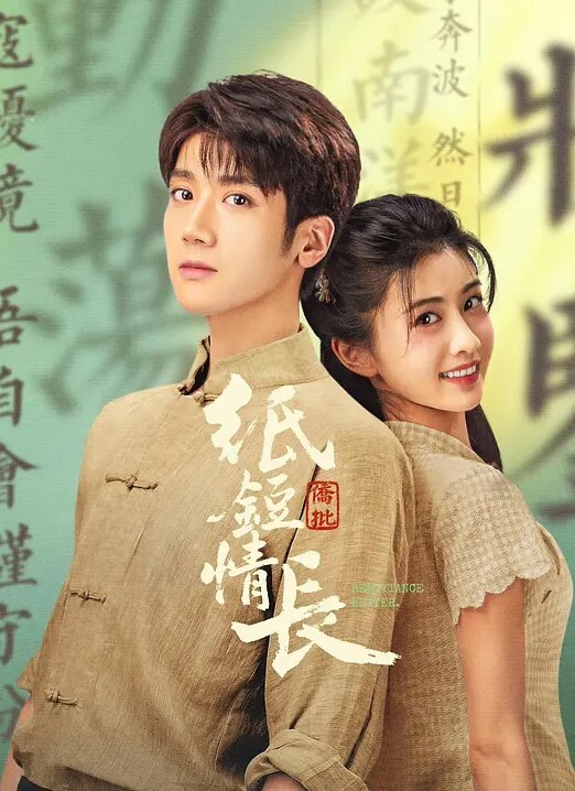 非常淫荡的一个反差婊打舌钉颜射 - 小白菜