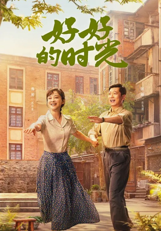 全网最真实母子俩小儿子操妈五个月全程记录完整内容流出 - 小白菜