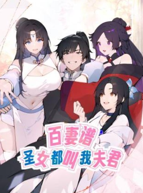 毒龙教学现役技师演示毒龙玩法眼镜骚逼舔菊吸蛋深喉一条龙大哥忍不住操逼射精 - 小白菜