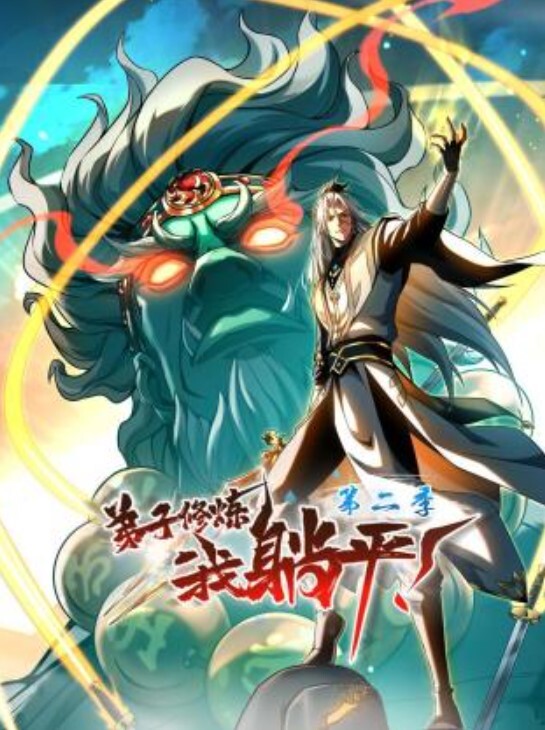 嫂子趁哥哥醉酒酣睡之机偷偷约我到楼下闺蜜家偷情2 - 小白菜