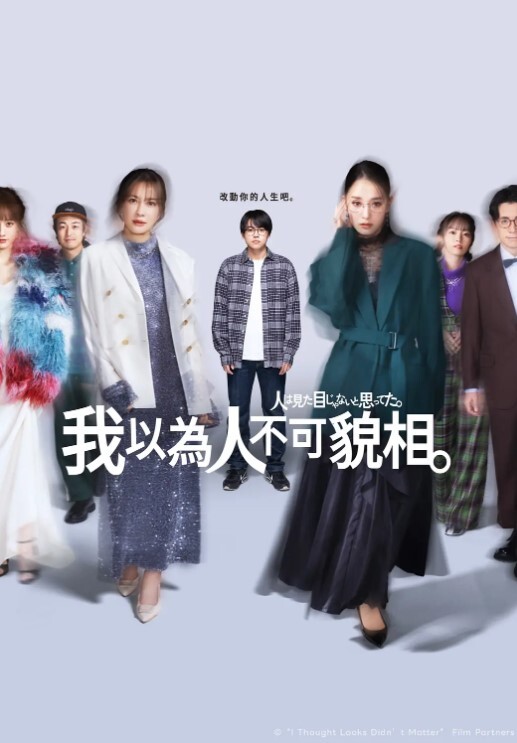 小婧路子野双马尾美乳小姐姐给炮友深喉站立后入肥穴 - 小白菜