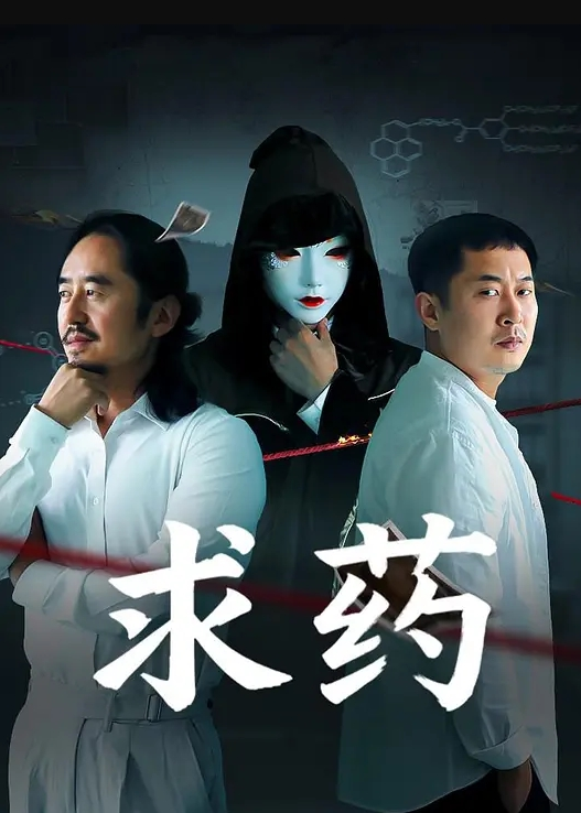 探花精选高颜值甜美丰满的高冷御姐高冷不爱笑把她操得头发蓬松 - 小白菜