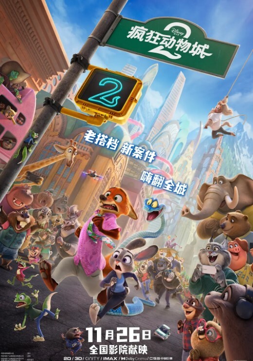 什么声音干嘛呐露脸绵羊音二次元美女小姐姐开房偷情姐夫姐姐突然来电话对白刺激 - 小白菜