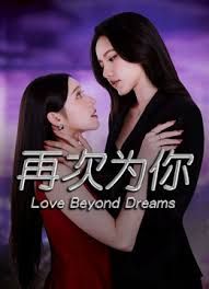 乌克兰-天然巨乳-高挑女神，性感颜值，威猛大屌配美女，50分钟轰炸机，操到美女腿软！！ - 小白菜