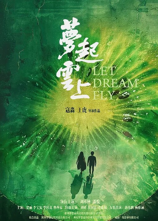 网红泄密抖音68万女网红被同城榜一大哥约到KTV唱歌_勾引大哥包厢直接开干 - 小白菜