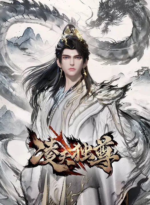 【水果派】最爱的妹妹被老板夺走，不间断中出调教! [DASS-460] - 小白菜