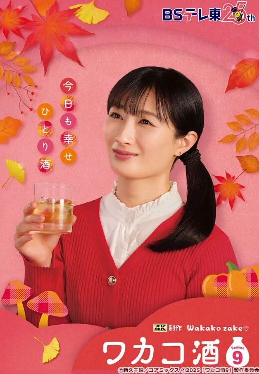 小情侣俩玩剧情诱惑把小萝莉迷晕带回家强上萝莉二次元 - 小白菜
