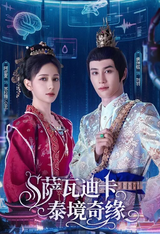 90后副村长马尾辫甜美小姐姐肉肉身材扣穴调情骑乘后入各种姿势操 - 小白菜