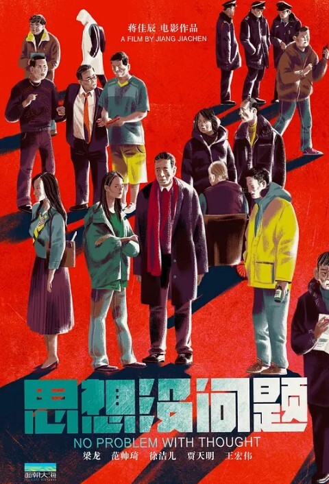 私拍流出大奶美女楼道啪啪我要_操我_小声点在自家门口自慰啪啪_对门或者有人上楼被看到就更刺激了 - 小白菜