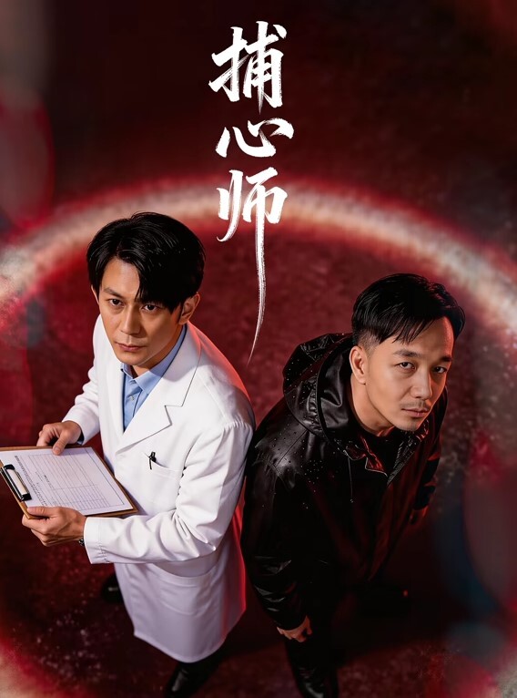 完全露出来！ 把正统派美少女的2名女学生带进密室，在猥亵淫乱发展中的纯白身体上出生3P！ - 小白菜