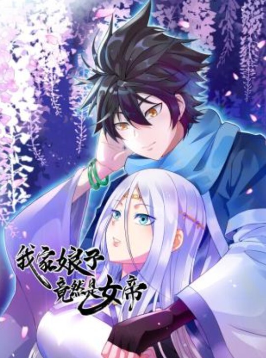 JDMY010  密友第十集 - 小白菜