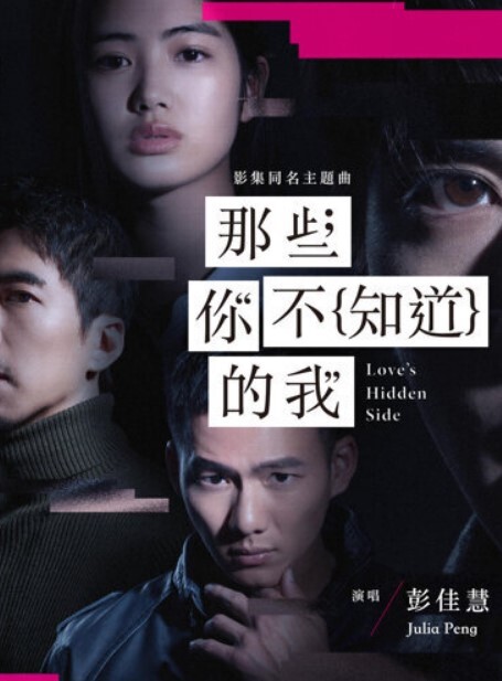 与男友口暴后男友直接后入我插入我烧逼 - 小白菜
