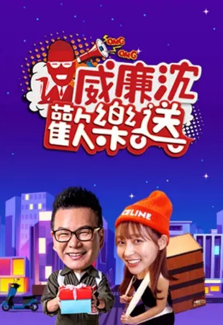 又一个极品乖乖这身材太棒了人又漂亮又很骚 - 小白菜