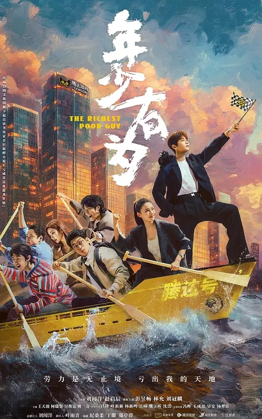 各种姿势内射极品天真可爱嫩逼双马尾萝莉性交萝莉 - 小白菜