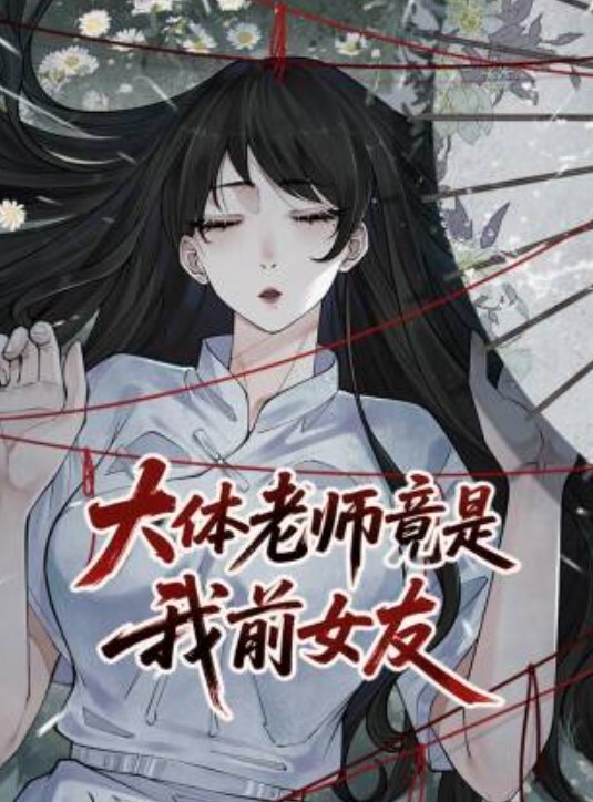 最新流出520约炮高三粉嫩粉嫩的学妹_很害羞各种姿势操 - 小白菜