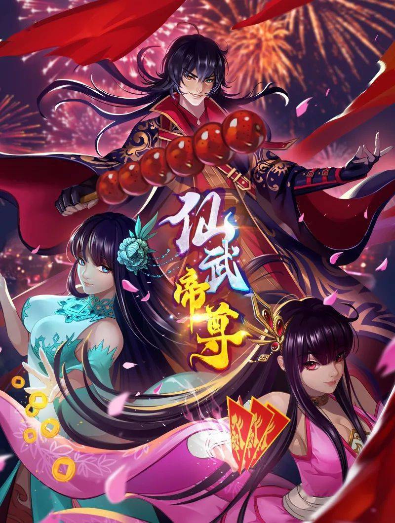201903可能 - 小白菜
