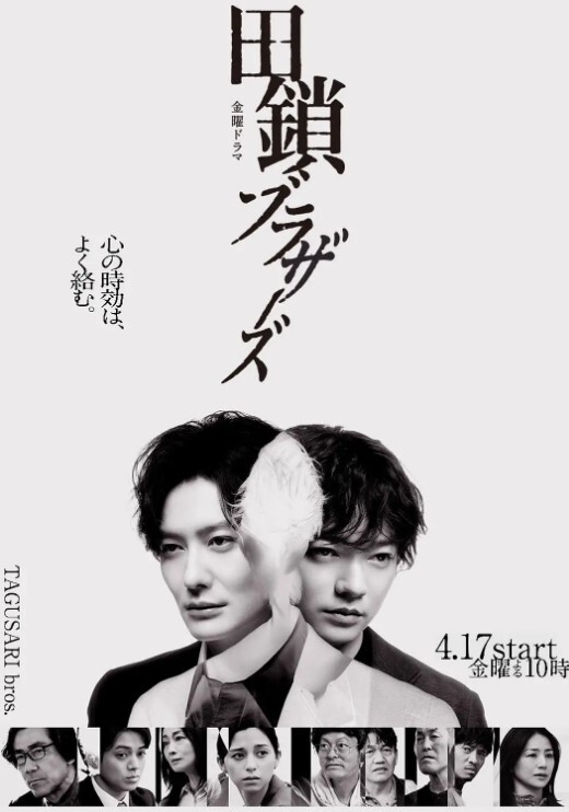 TENET曼徹斯特今晚派對性愛舞蹈 - 小白菜