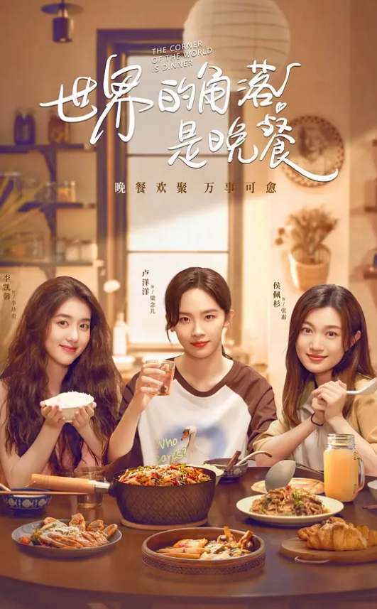 20208689021用户上传直接掀起裙子偷拍非常清晰刺激 - 小白菜