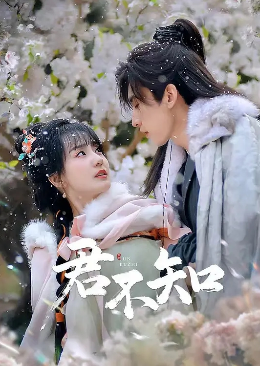 中文字幕继父干女儿青春漂亮的女儿眼馋爸爸的鸡巴整天春情荡漾销魂勾搭在妈妈旁边吞吐肉棒操穴邪恶刺激啊 - 小白菜