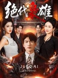 【高质露脸泄密】，分手求和遭拒，怒曝性爱自拍，又害羞又闷骚的长发美女，自慰吃鸡啪啪，无水印原版 (2) - 小白菜