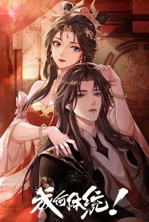 XK8044  少婦白潔2-童汐 - 小白菜