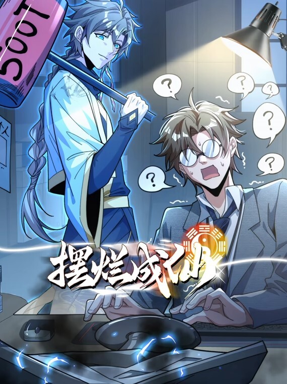 實測女生喜歡X在裡面？這樣居然不會懷孕！ - 小白菜