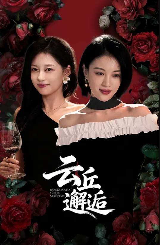 这个猛 电击高潮 把母狗电到双洞喷尿面目狰狞 - 小白菜
