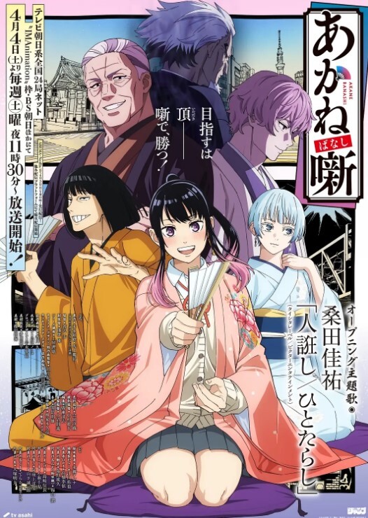 【独家】胆大男朋友在医学院女生宿舍下铺强推护士女友到床上啪啪她一直想拉上帘子还是被干了 - 小白菜