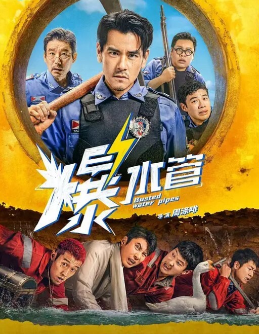 某师范大学英语老师离异大奶少妇与外教厮混到一起出租房做爱自拍后推式一对大乳房乱蹦达爽完还给按摩 - 小白菜