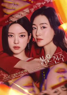 【吃瓜猎奇】淫人妻子笑呵呵已婚夫妻寻刺激招人操妻子自己拍摄玩那些年玩过的3P联谊 - 小白菜