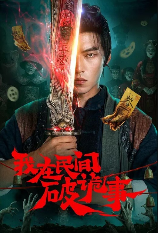TM0005-游戏主播的堕落 在粉丝面前内斗性爱 实况直播 - 小白菜
