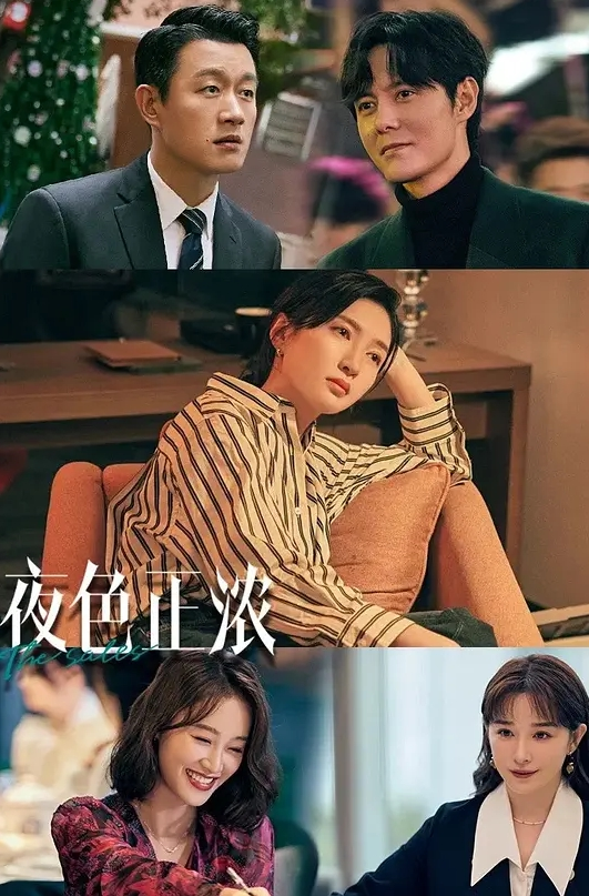劲爆大瓜银川十二中学初中女生车震无套啪啪等长大口味变重了就很难满足了 - 小白菜