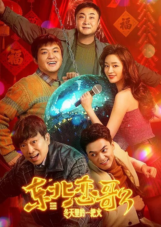 三级片电影隐藏的面孔国民女神朴智贤的小视频一睹为快 - 小白菜