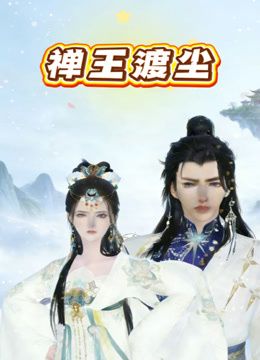 未流出网络系列❤️2024-7-24安防酒店精品偷拍大长腿JK学生妹和男友做爱花样百出 - 小白菜